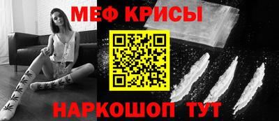 дистиллят марихуана Малоярославец