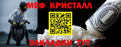 дистиллят марихуана Малоярославец