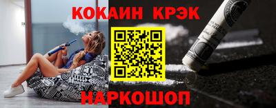 ALPHA PVP Мариинск