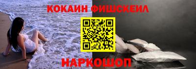 дистиллят марихуана Малоярославец