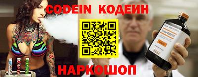 дистиллят марихуана Малоярославец