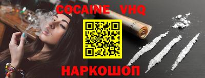 дистиллят марихуана Малоярославец