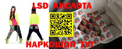 первитин Малгобек