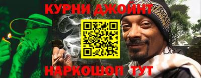 первитин Малгобек