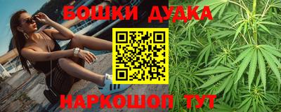 ALPHA PVP Мариинск