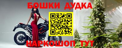 дистиллят марихуана Малоярославец