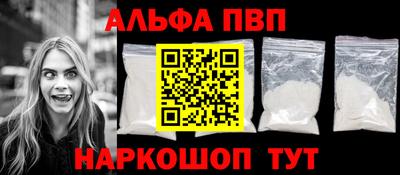 дистиллят марихуана Малоярославец