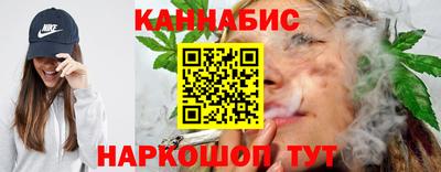 первитин Малгобек