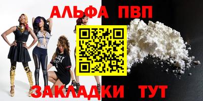 дистиллят марихуана Малоярославец