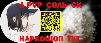 дистиллят марихуана Малоярославец