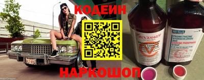 дистиллят марихуана Малоярославец