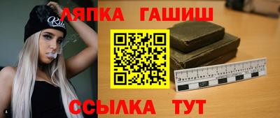 дистиллят марихуана Малоярославец