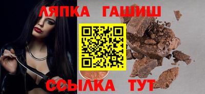 дистиллят марихуана Малоярославец