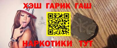 ALPHA PVP Мариинск