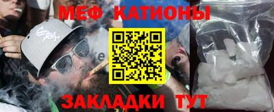 ALPHA PVP Мариинск