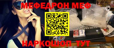 дистиллят марихуана Малоярославец