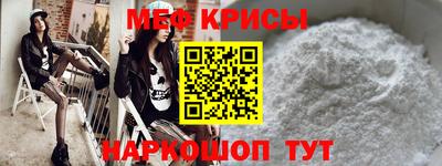ALPHA PVP Мариинск