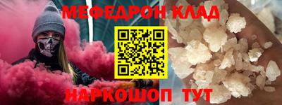 дистиллят марихуана Малоярославец